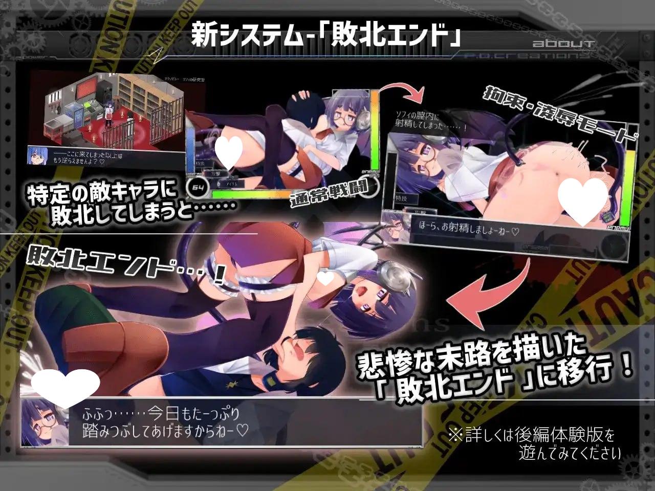 图片[3]-机械少女编织的记忆 -前中后編 v4.12 AI汉化【PC/8.7G/新作】-acg游戏网