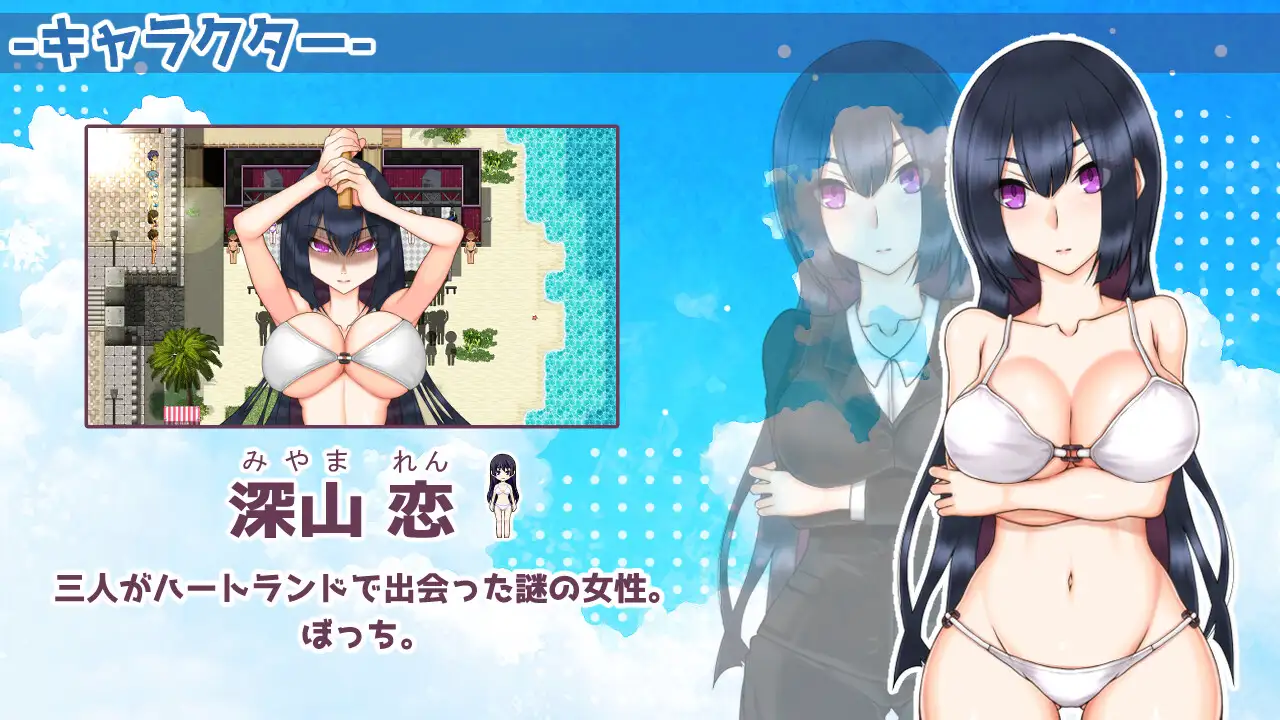 图片[3]-南国交汇点 AI汉化版 [PC/1.5G/新作]-acg游戏网