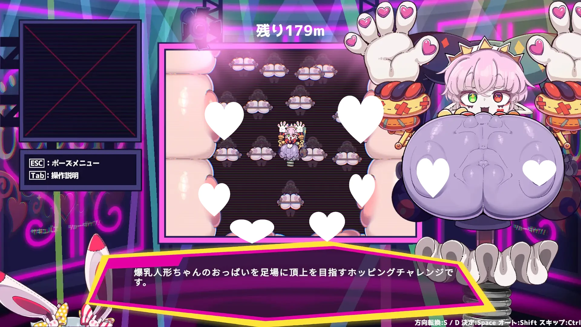 图片[3]-魅魔对决！ サキュバス・ショーダウン！ v1.0.3 AI汉化【PC/520M】-acg游戏网
