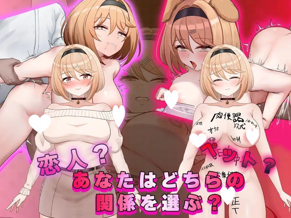 图片[3]-Fragrant Olive ~ 强势女大学生的快乐堕落 ~ v26.04.22 AI汉化 【PC/1.3G/新作】-acg游戏网