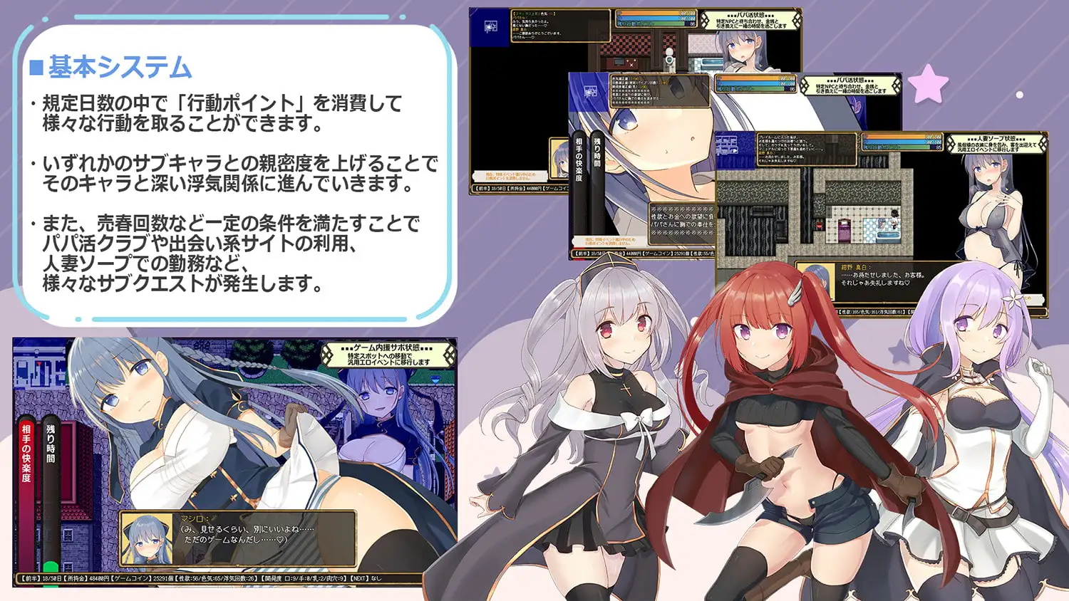 虚拟出轨空间 AI汉化 [PC+安卓/1.7G/新作]-acg游戏网