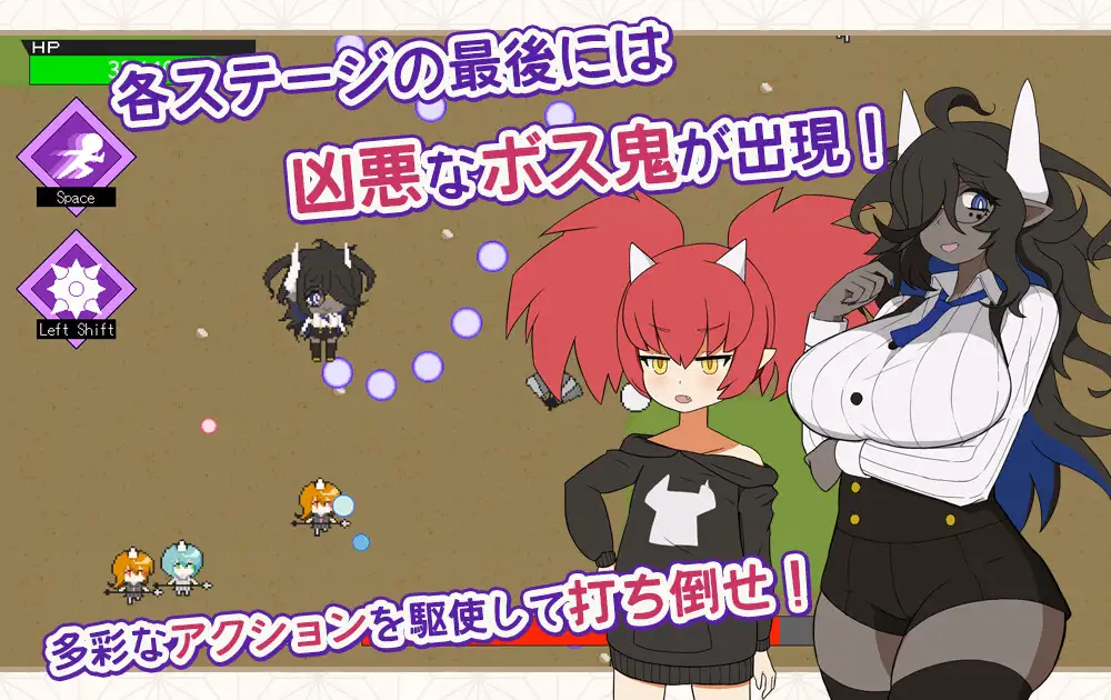 图片[4]-桃太郎幸存者！ ももたろうサバイバー！ 生肉版 带全回想 【PC/250M】-acg游戏网