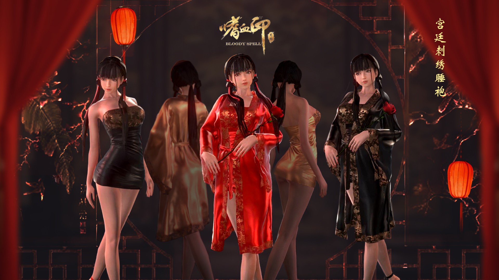 图片[2]-嗜血印 v26.02.27 Bloody Spell 官中步兵 豪华版+全DLC+327个MOD [PC/24G]-acg游戏网