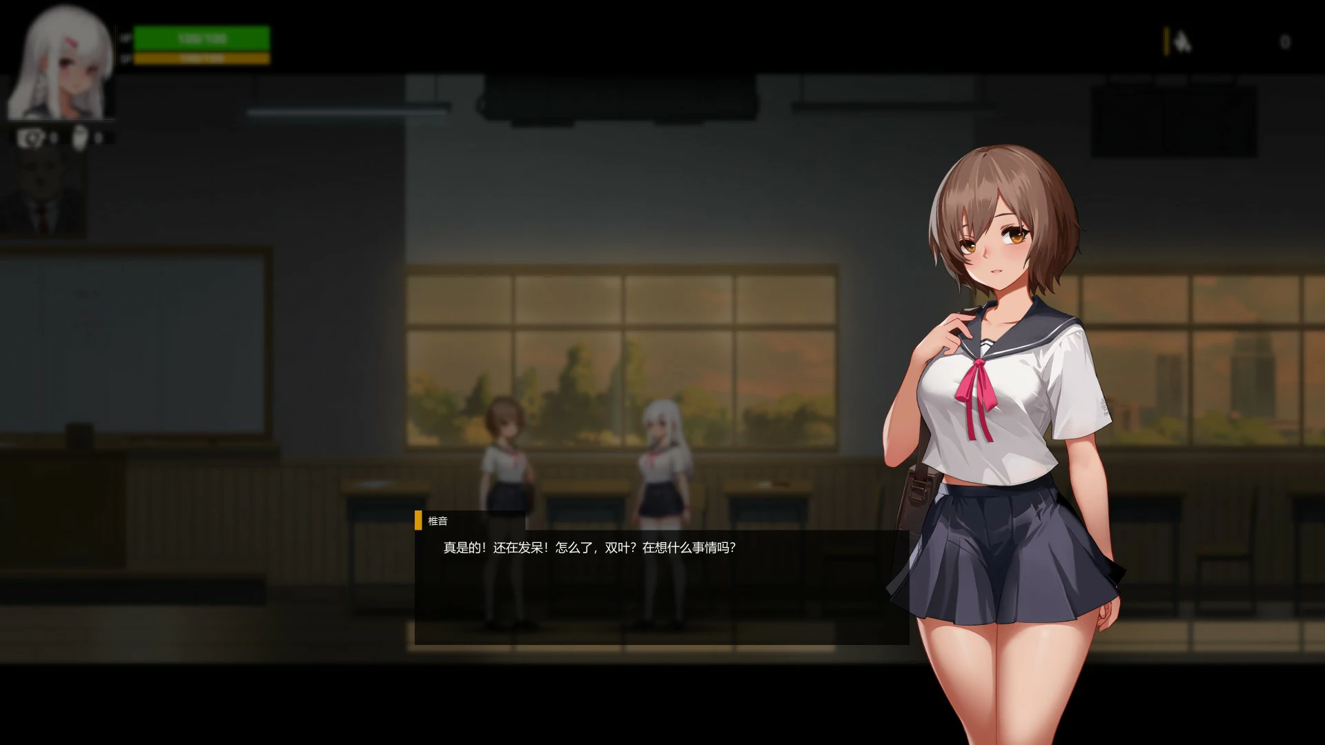 图片[3]-神之血：伊德拉之血 v1.0.1 官方中文版【PC/4G】-acg游戏网
