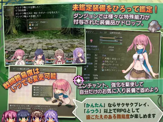图片[3]-希蒂与远古之森 v1.3 汉化版【PC/350M/新作】-acg游戏网