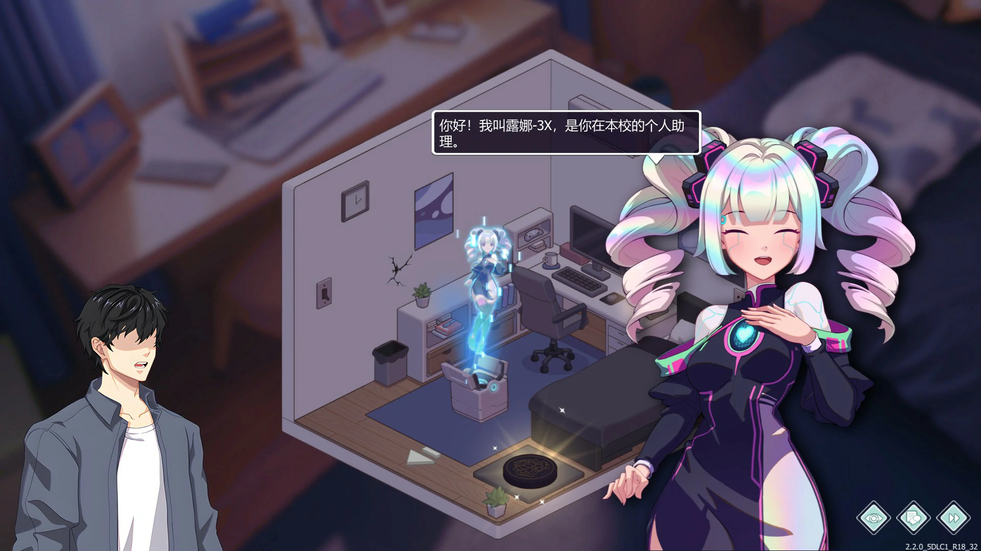 图片[3]-爱与生活：幸福学生 v2.2.0 官方中文版【PC/7.4G/更新】-acg游戏网