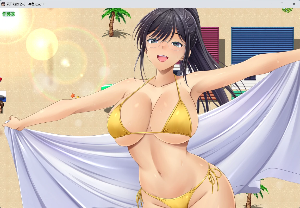 图片[3]-夏日绽放之花：春色之花1.0 AI汉化版【PC+安卓/1.15G】-acg游戏网
