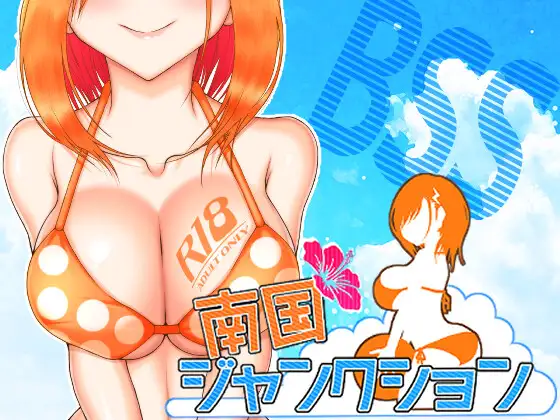 南国交汇点 AI汉化版 [PC/1.5G/新作]-acg游戏网