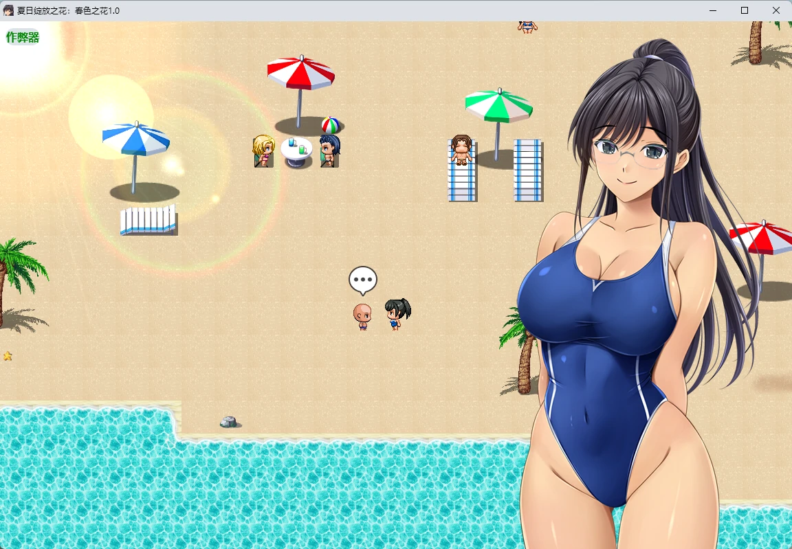 图片[4]-夏日绽放之花：春色之花1.0 AI汉化版【PC+安卓/1.15G】-acg游戏网