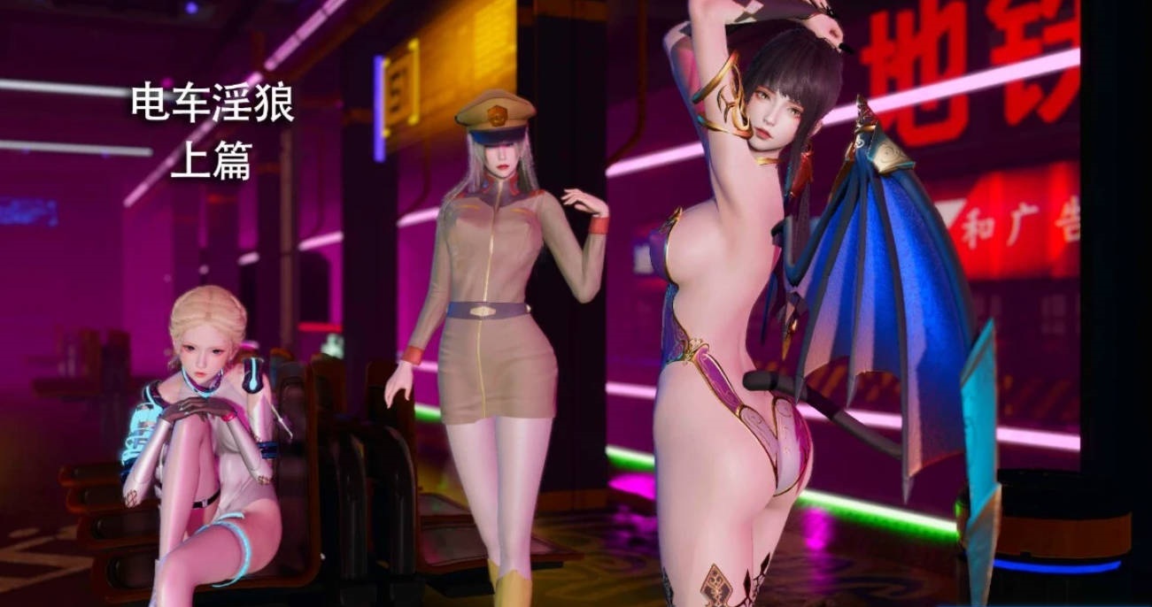 图片[3]-【MH/3D/全彩中文】魔导世界 01-16 话+番外【5408P/980M】-acg游戏网