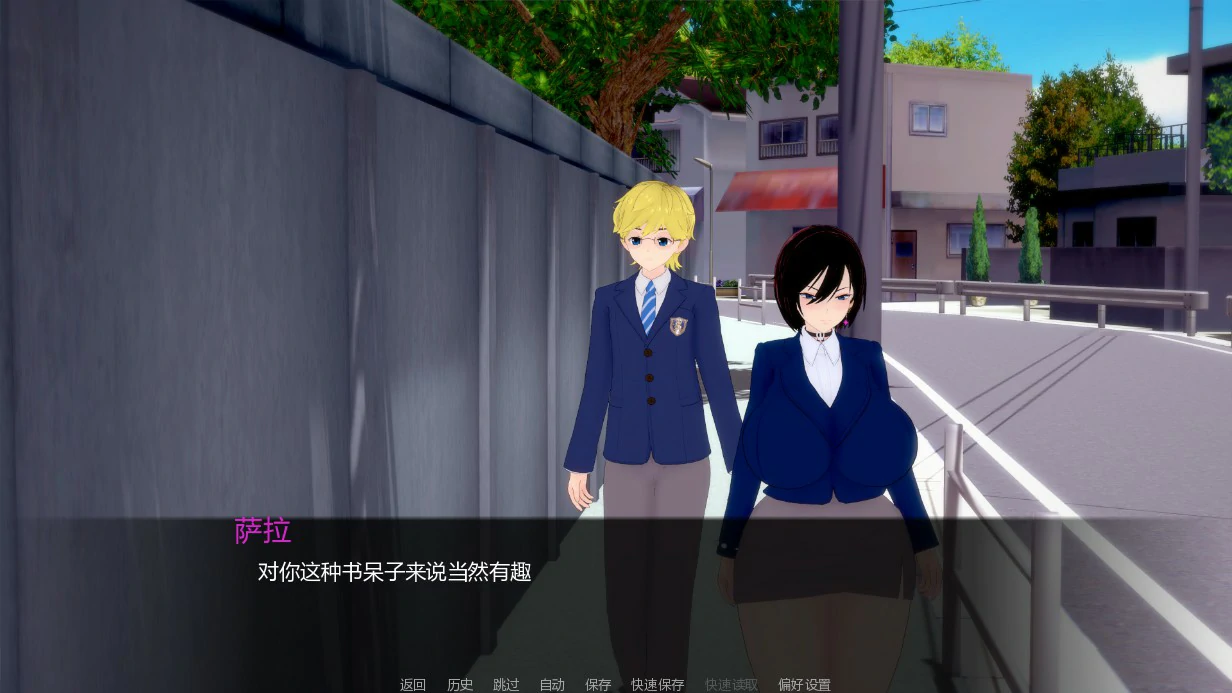 图片[2]-堕落之家0.3 AI汉化版【PC+安卓/1.11G/新作】-acg游戏网