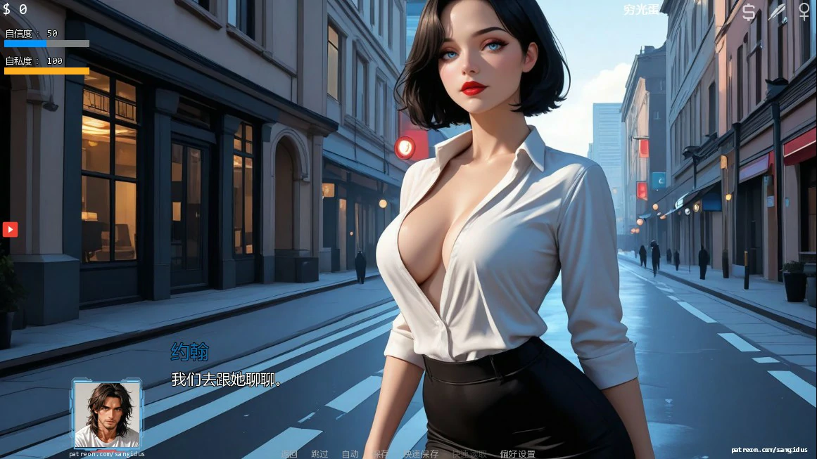 图片[3]-诱惑十二式 v6.05 AI汉化版【PC+安卓/3.2G/更新】-acg游戏网