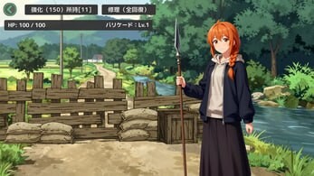 图片[3]-僵尸日记：与美羽&玲两姐妹的末日求生 V1.04 生肉【PC+安卓/1.8G/新作】-acg游戏网