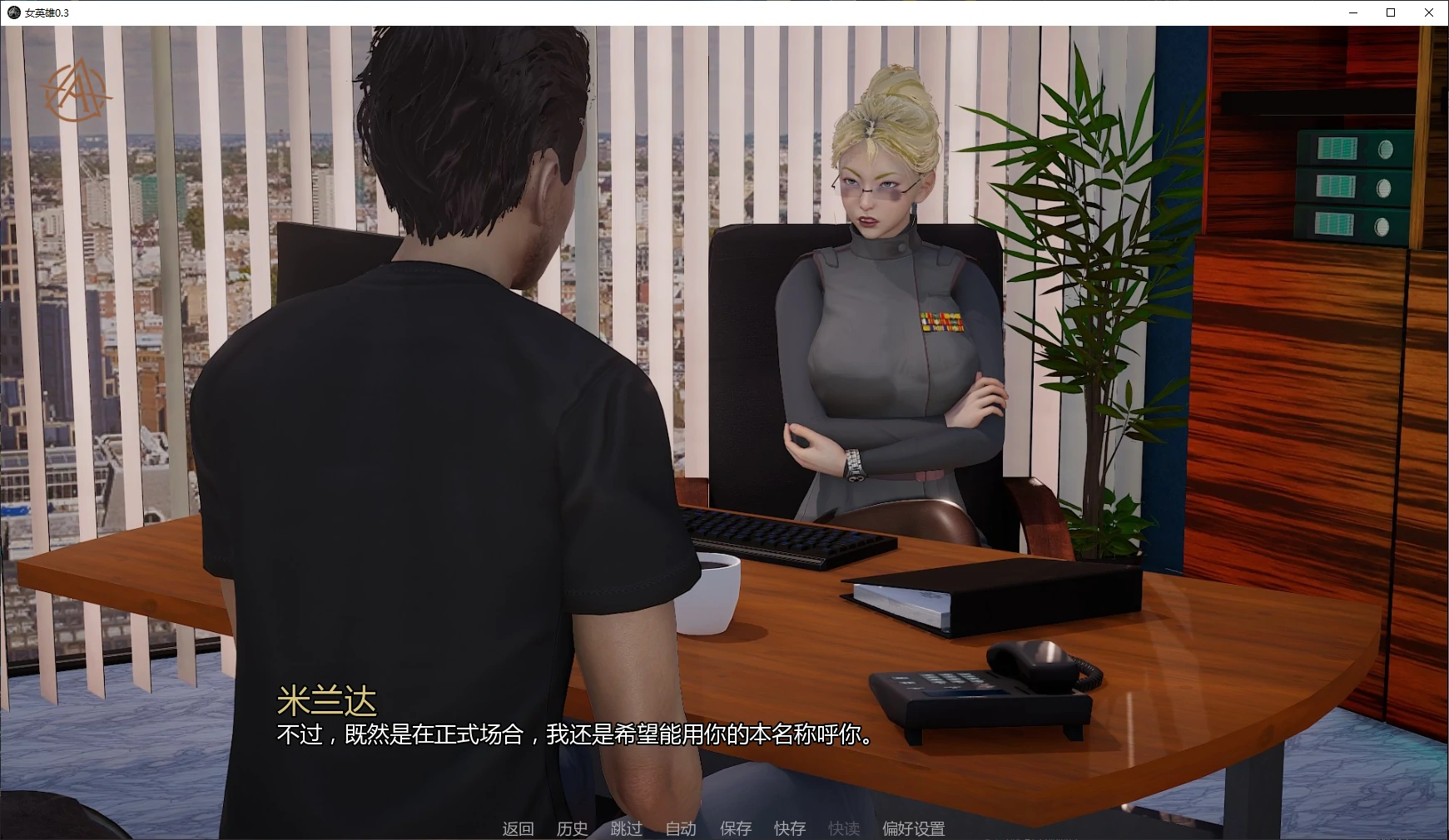 图片[4]-女英雄 v0.3 AI汉化版【PC+安卓/1.8G/更新】-acg游戏网
