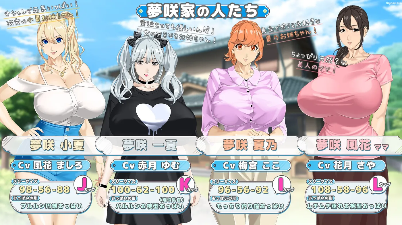 图片[4]-手牵手 V1.013 AI汉化+存档【PC/2.6G/更新】-acg游戏网