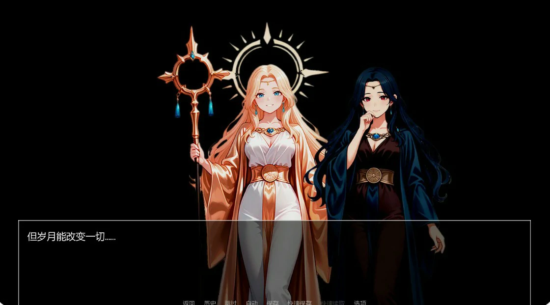 深渊之选 v0.1.4t AI汉化版【PC+安卓/0.5G/更新】-acg游戏网