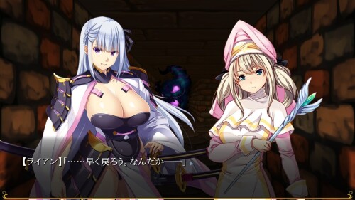 图片[3]-致曾是勇者的人妻们 v26.07.01 072官中步兵 DLC【PC/3.6G/新作】-acg游戏网