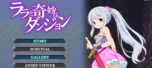 拉拉和神奇迷宫 官方中文【PC/440M/更新】-acg游戏网