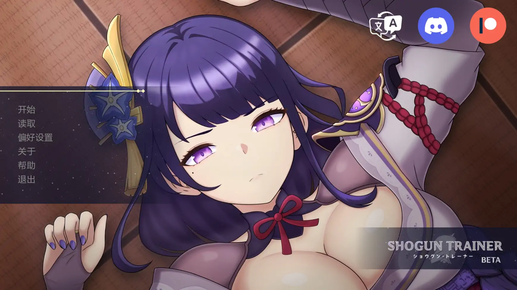 图片[2]-将军训练师Ch.1 AI汉化版【PC+安卓/0.74G/更新】-acg游戏网