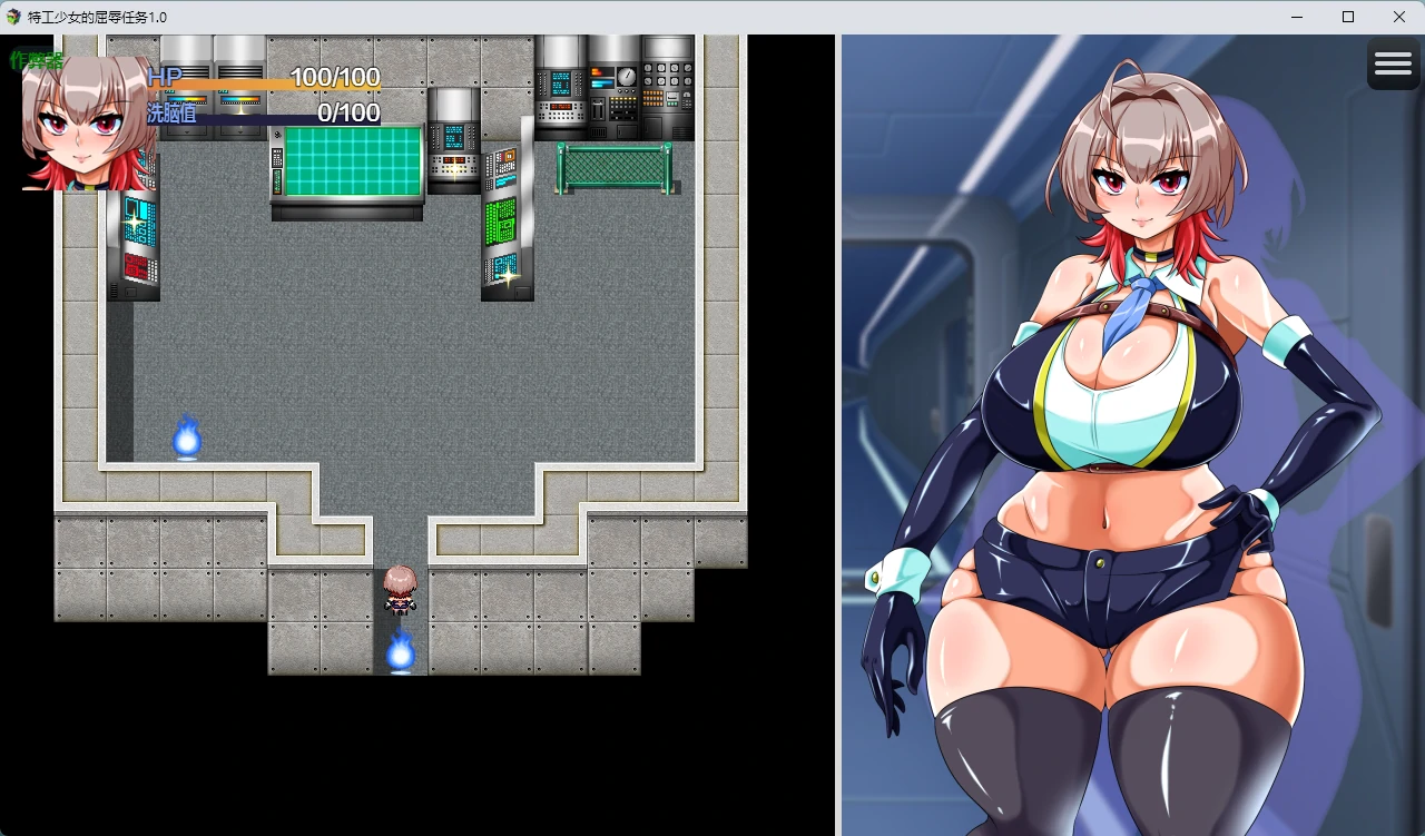 图片[4]-特工少女的屈辱任务 v1.0 AI汉化版【PC+安卓/609M】-acg游戏网