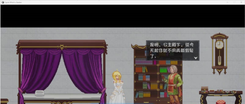 图片[3]-灵魔女外传 V1.21 Spirit Witch’s Gaiden 官中步兵版【PC/4.7G/更新】-acg游戏网