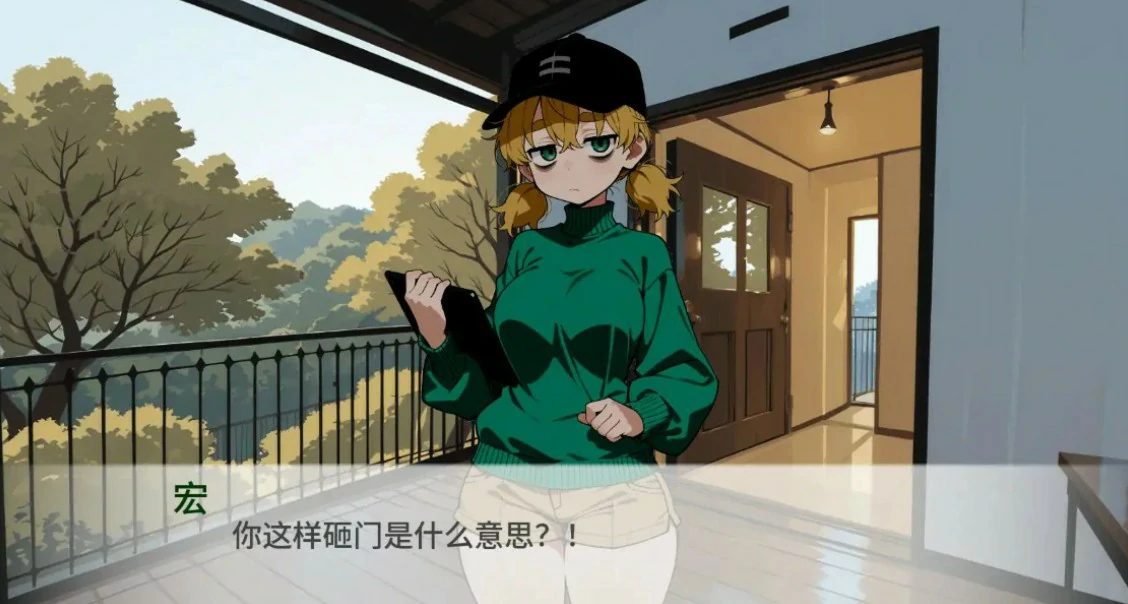 图片[2]-猫娘宅急便0.98 AI汉化版【PC+安卓/1.8G/更新】-acg游戏网