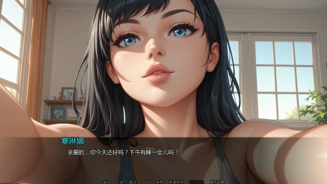 图片[2]-隐藏文件Ch.10 v10.2 AI汉化版【PC+安卓/1.9G/更新】-acg游戏网