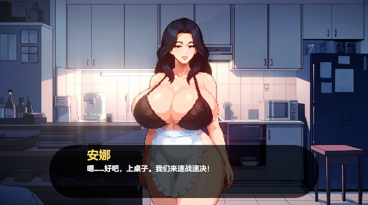 图片[2]-[更新]造星物语 造星者物语 Starmaker Story v1.8E AI汉化版[2.6G]-acg游戏网