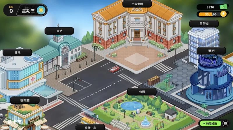 图片[3]-[PC游戏] T16230 修干嘛？二手3C店的闇营业 v1.1 官方中文步兵版 [更新/1.1G]-ACG游戏网