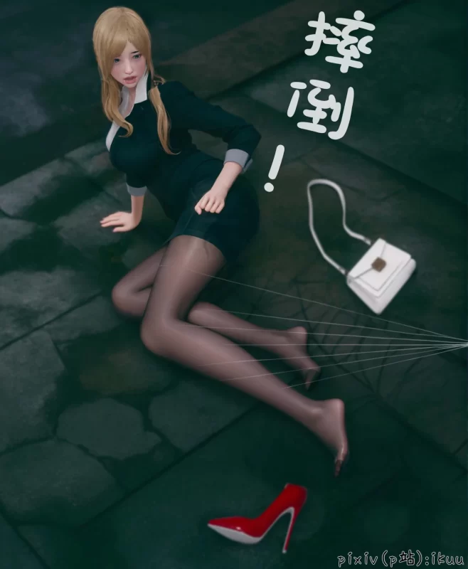图片[3]-[3D全彩] M2037 魔丝淫毒01-03 [更新/317.8M]-ACG游戏网