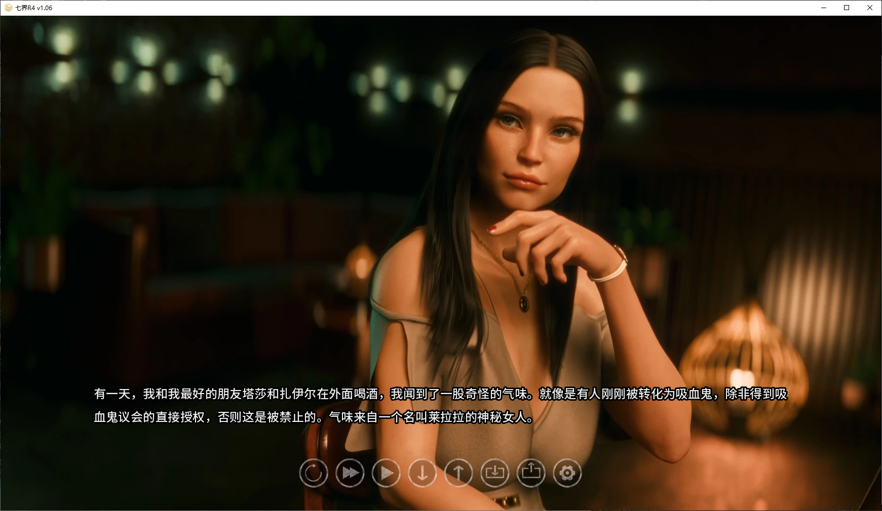 图片[2]-七界R4 v1.06 AI汉化版【PC+安卓/7.4G/更新】-acg游戏网