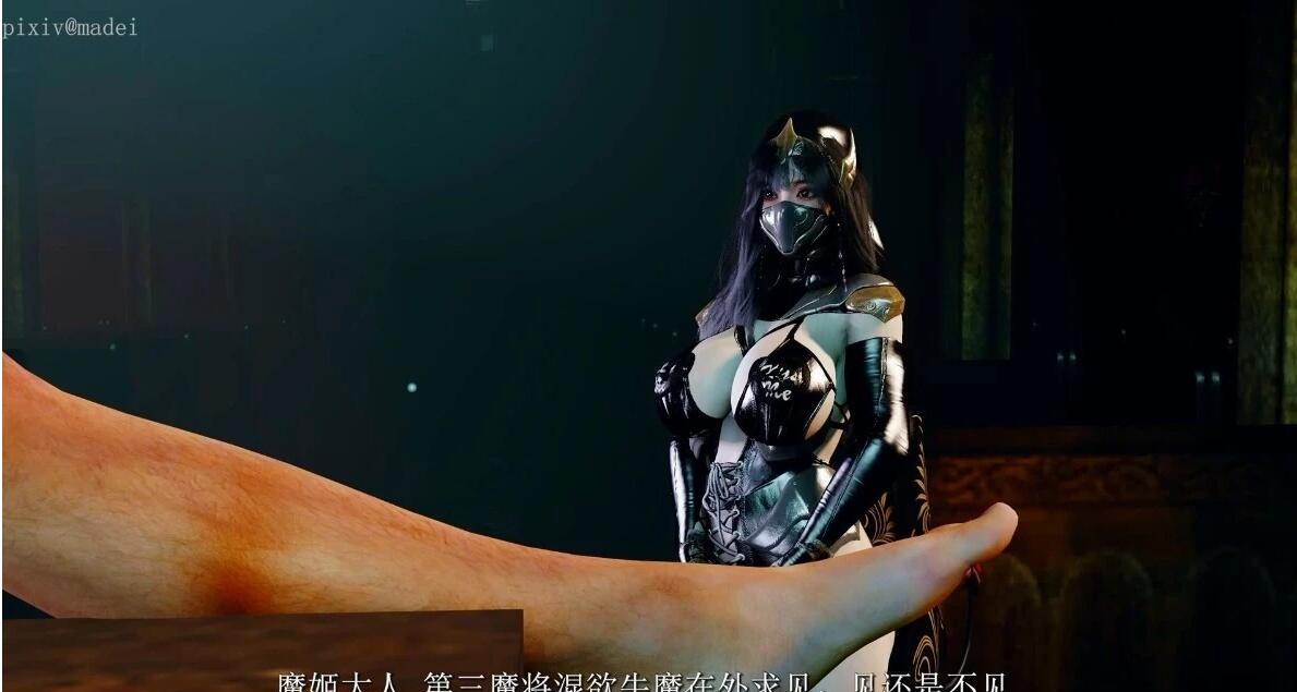 图片[3]-【DH/3D/同人】神女宫：魔将的威胁 中文配音【47′/5.3G】-acg游戏网