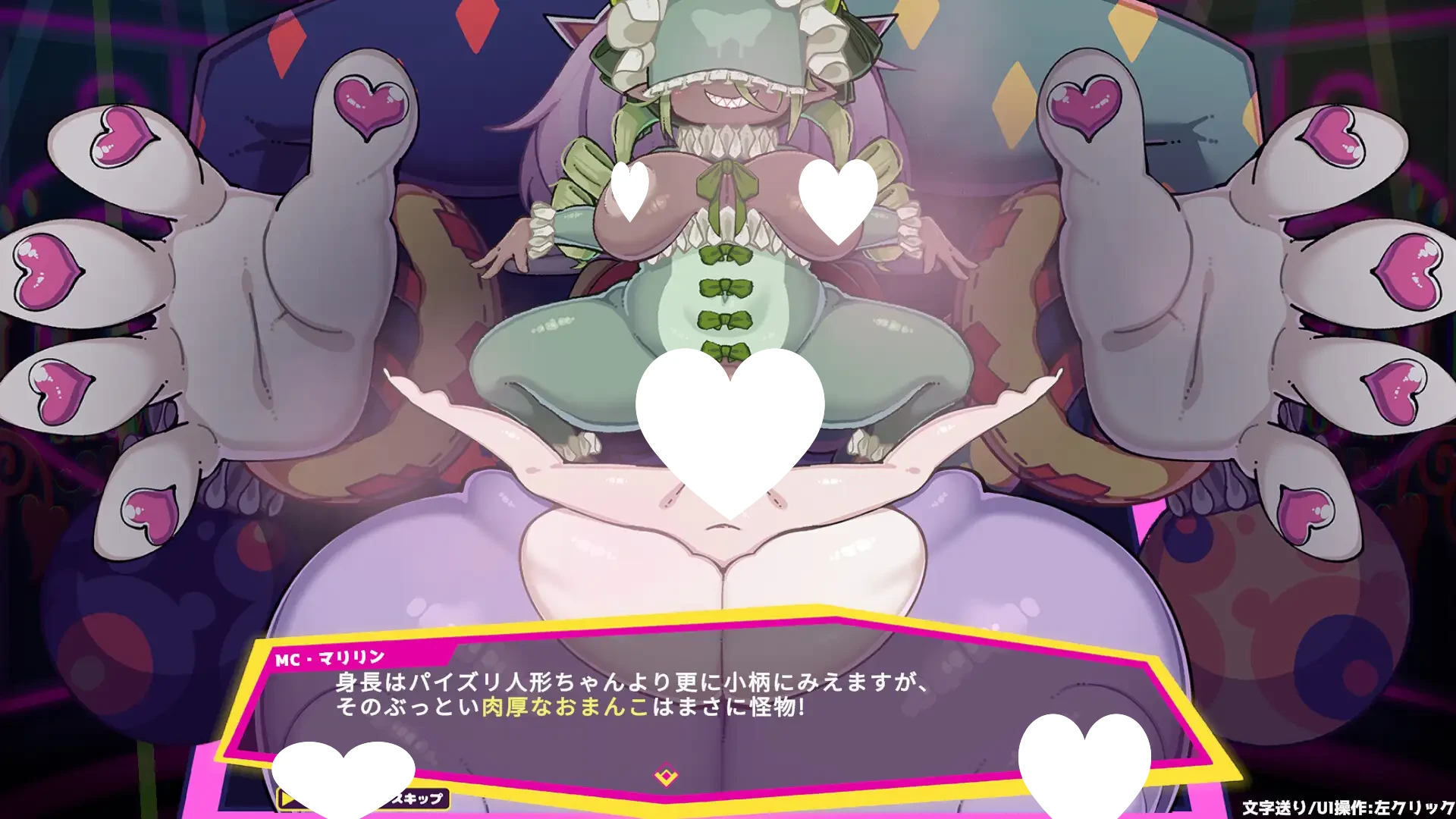 图片[2]-魅魔对决！ サキュバス・ショーダウン！ v1.0.3 AI汉化【PC/520M】-acg游戏网