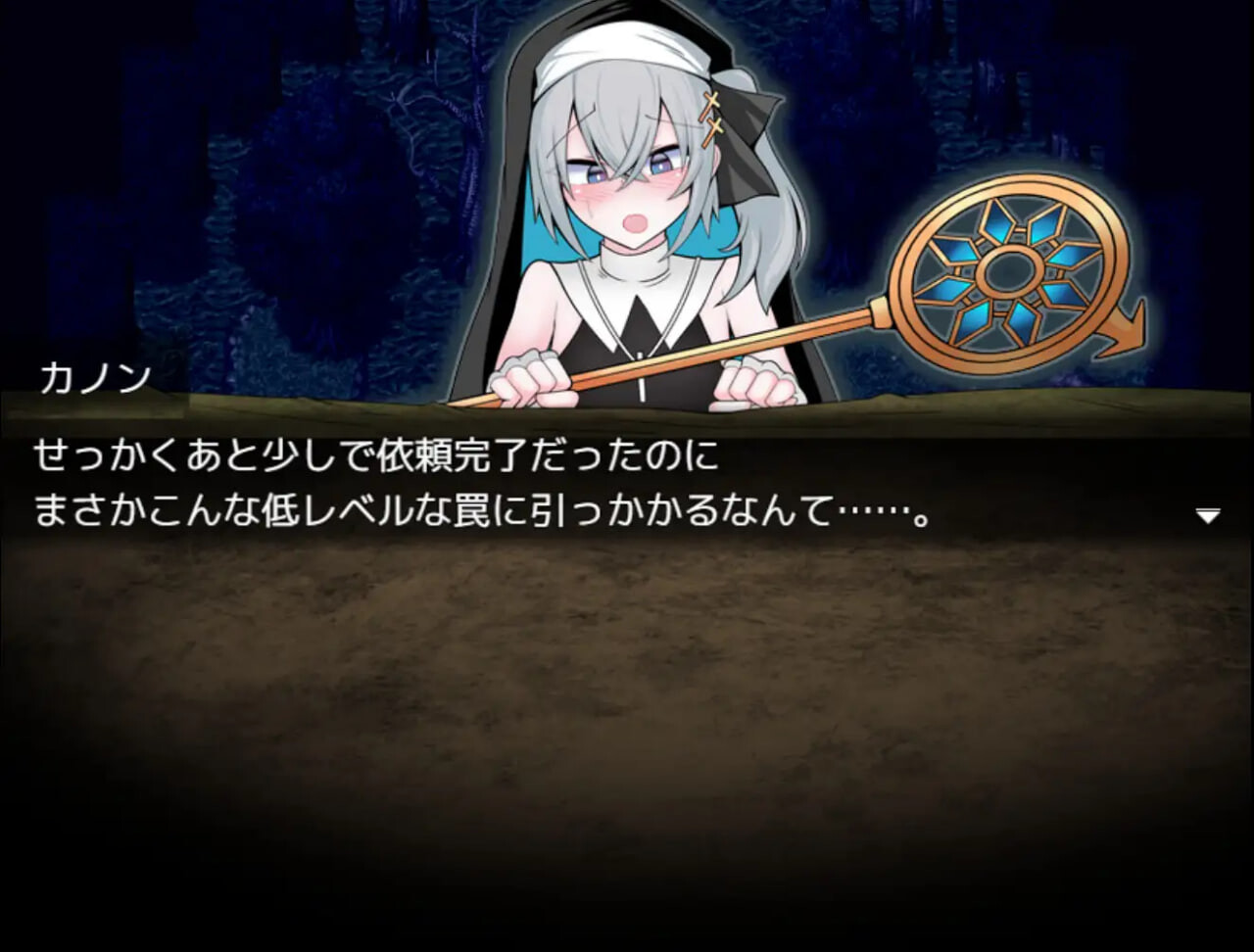 图片[2]-伪娘最强僧侣君沦陷于感觉阻断之洞 AI汉化 [PC/380M/新作]-acg游戏网
