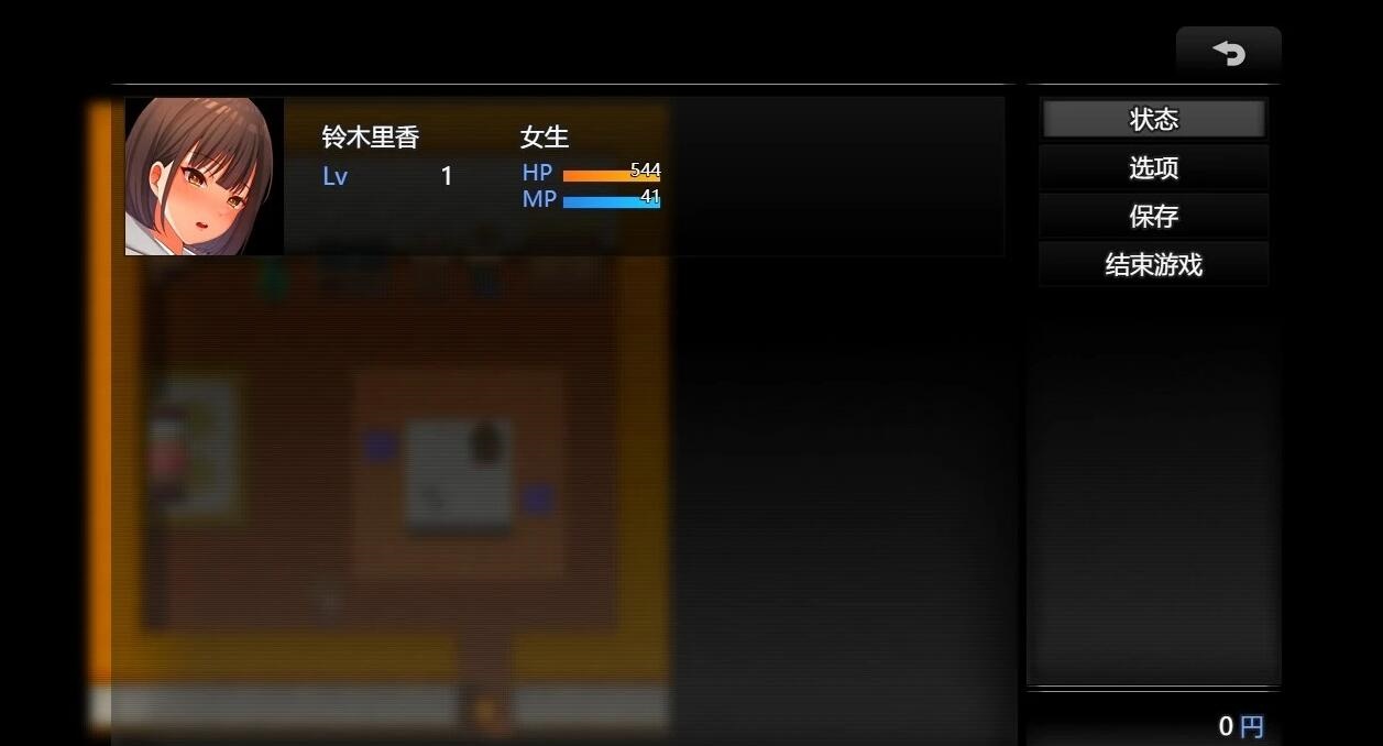 图片[3]-【PC/爆款鹿出RPG/中文】夜间散步：夜歩き DL官方中文版+全CG回想【新作/全CV/1.2G】-acg游戏网