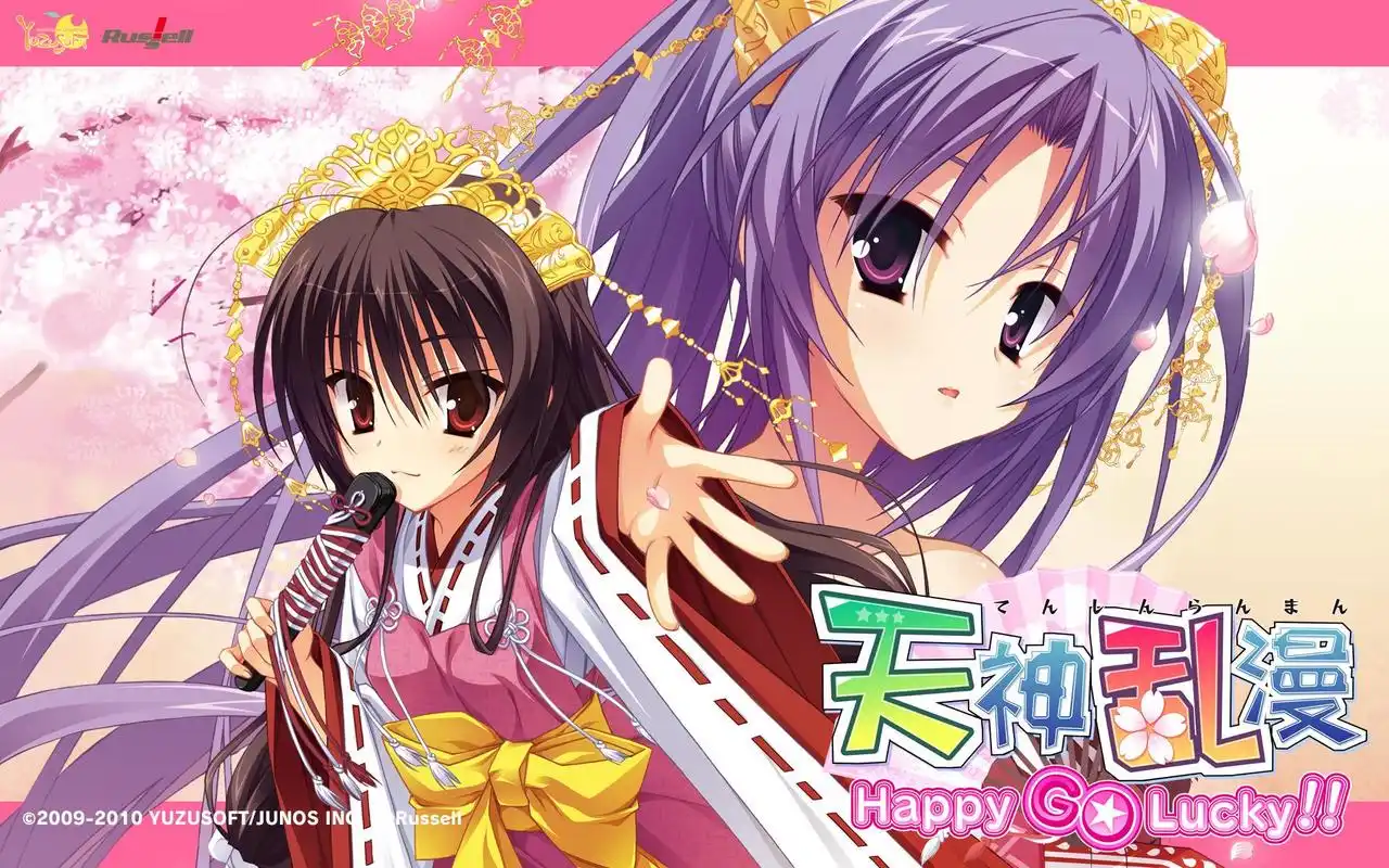 天神乱漫系列合集 Happy Go Lucky!! 精翻汉化 【PC＋安卓模拟器/10G/更新】-acg游戏网