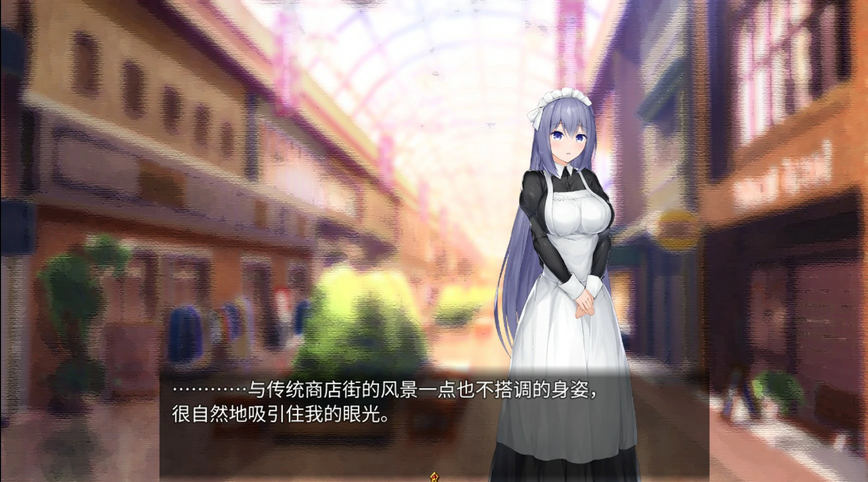 图片[4]-与女仆一起生活demo V0.1 官方中文版【PC/0.5G】-acg游戏网