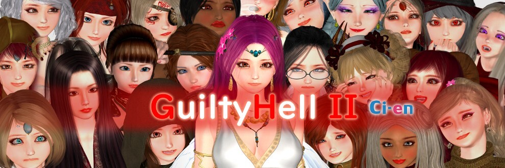 纯白女神与亡者之都2 Part.56c Guilty Hell2 官中+付费包*2+存档 [PC/12G/更新]-acg游戏网