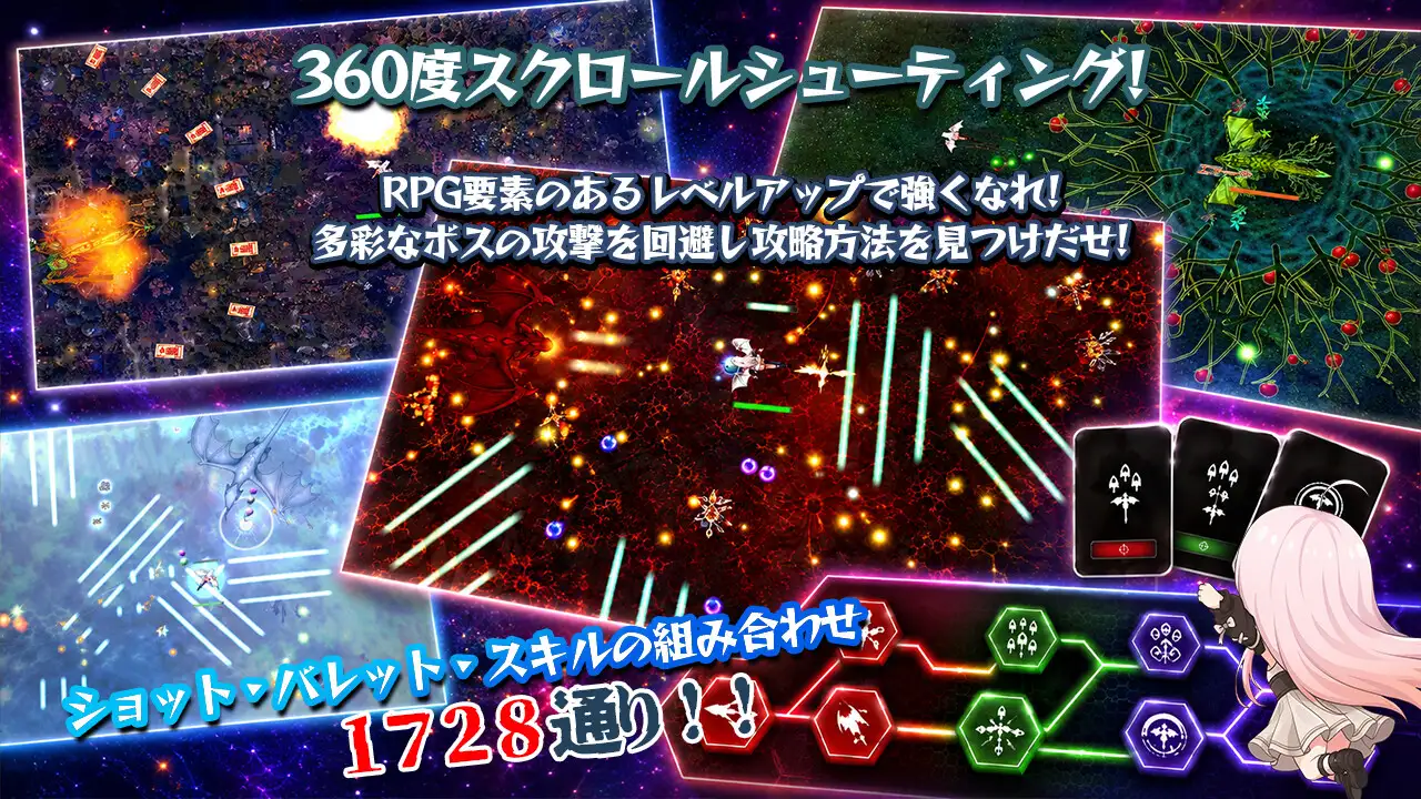 图片[2]-白银少女与七龙族 -龙之国度2- 生肉 [PC/5.8G/新作]-acg游戏网