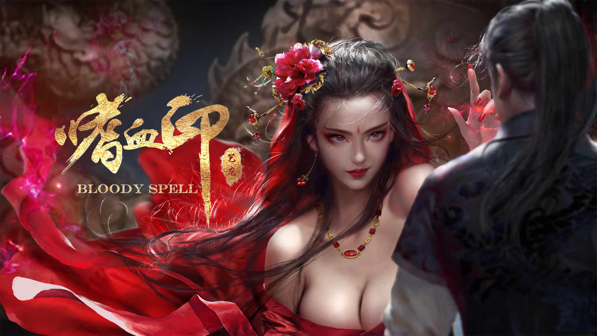 嗜血印 v26.02.27 Bloody Spell 官中步兵 豪华版+全DLC+327个MOD [PC/24G]-acg游戏网
