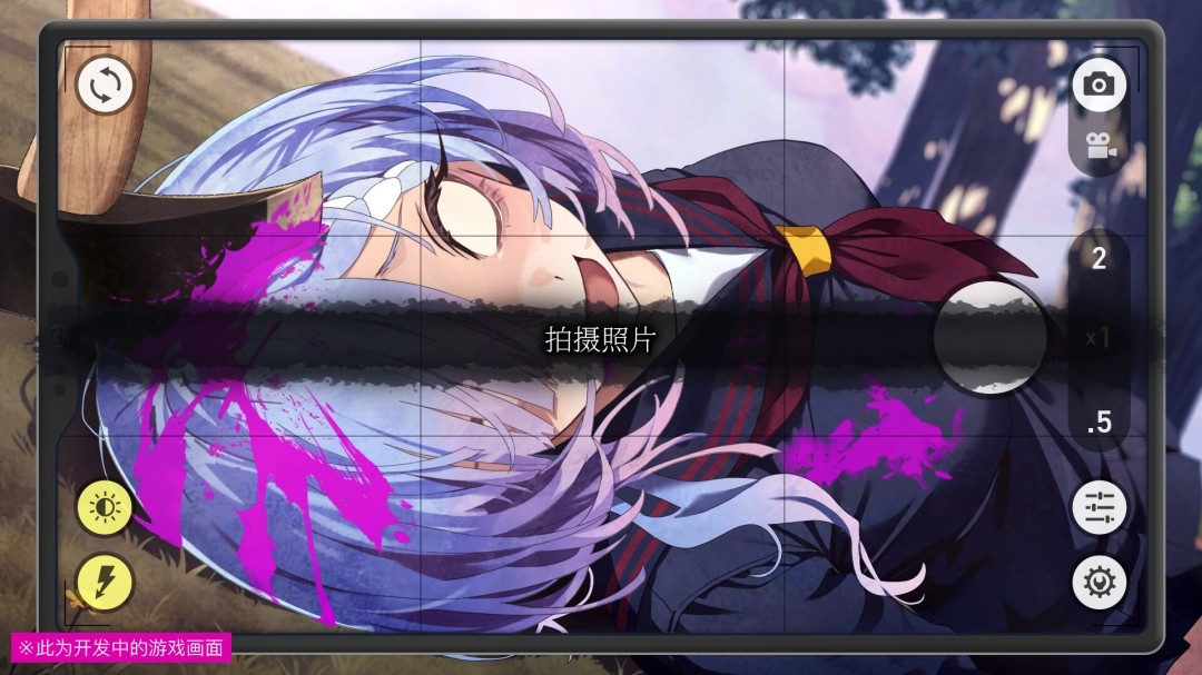 图片[3]-久我山栞的死法手账 官方中文 [PC/3.3G]-acg游戏网