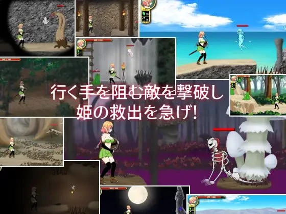 图片[2]-妮菲娅的试炼 新兵蛋子妮菲娅的首秀V1.01 官方中文【PC/1G】-acg游戏网