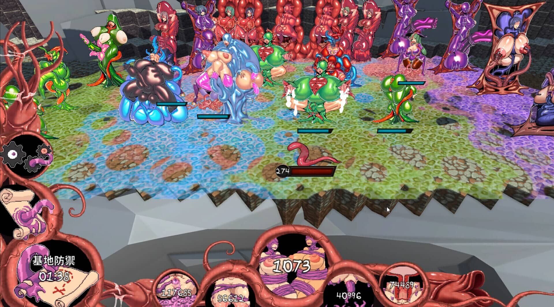 图片[2]-模拟触手/Latex Tentacles V2.9.3 【PC/4.9G/更新】-acg游戏网
