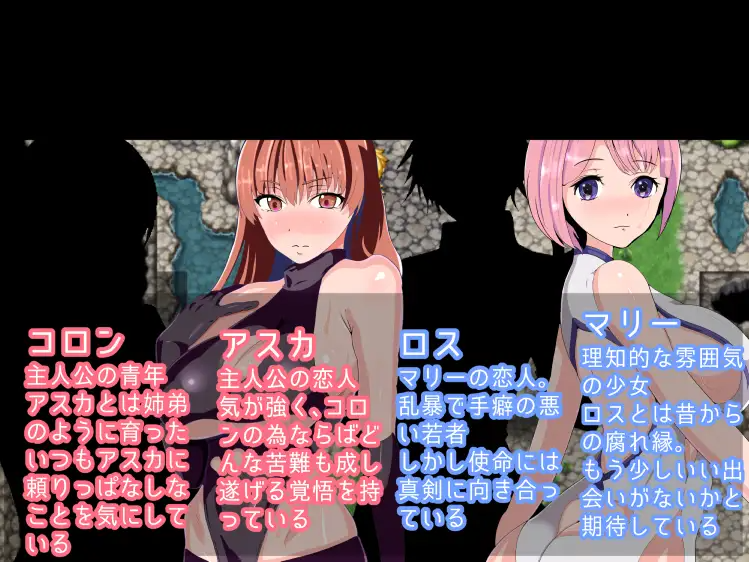 图片[3]-NTR与被NTR的四人旅行 AI汉化 [PC/400M/新作]-acg游戏网