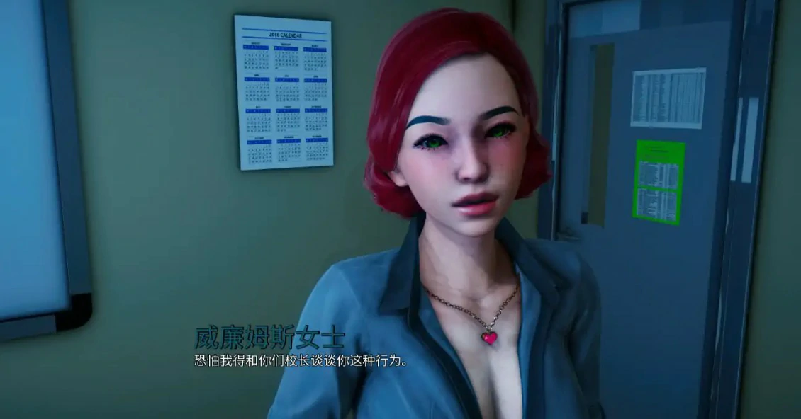 图片[3]-血缘羁绊Prologue AI汉化版【PC/1G/更新】-acg游戏网