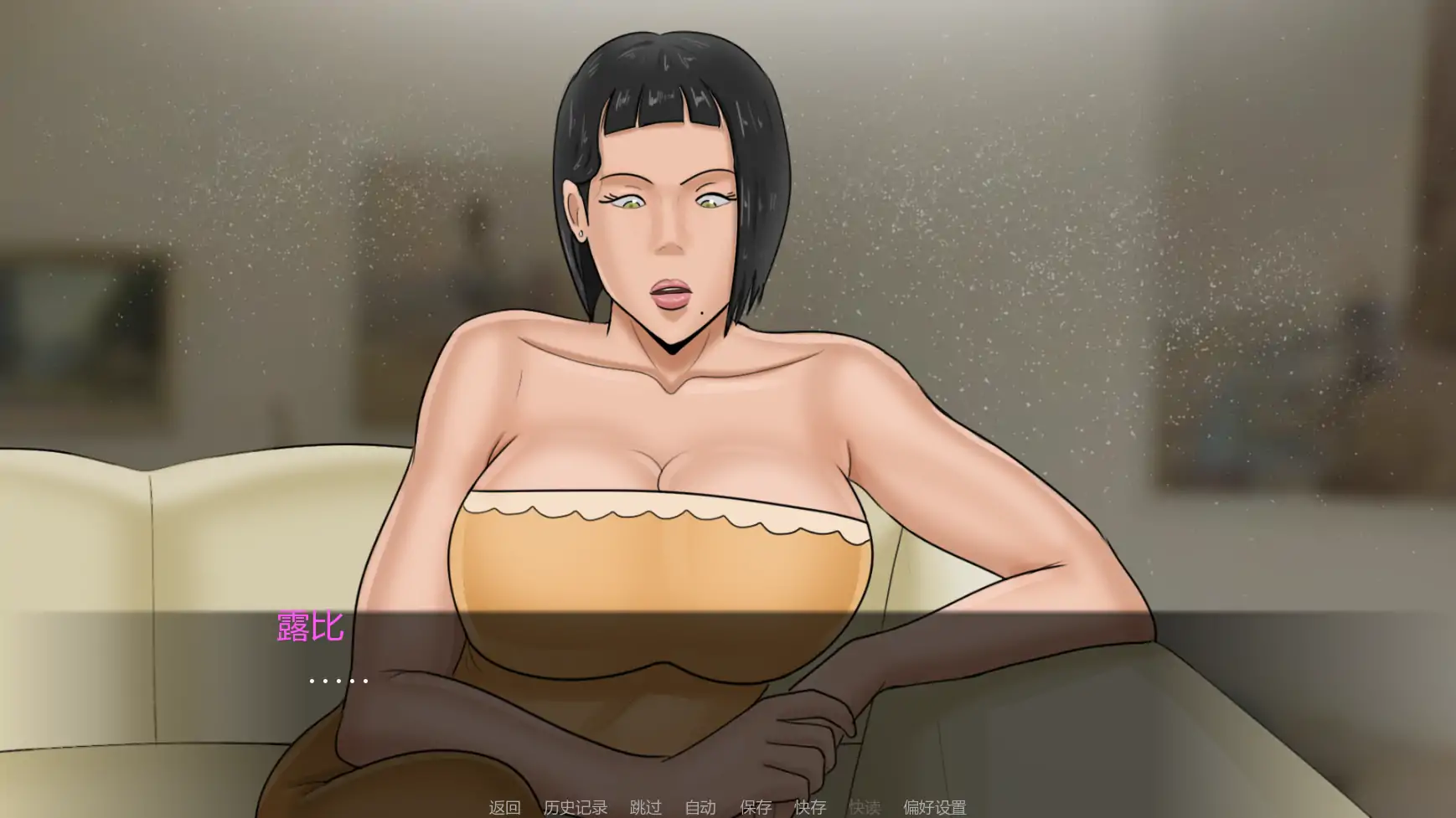 图片[2]-最好的妻子v0.1 AI汉化版【PC+安卓/1.46G/更新】-acg游戏网