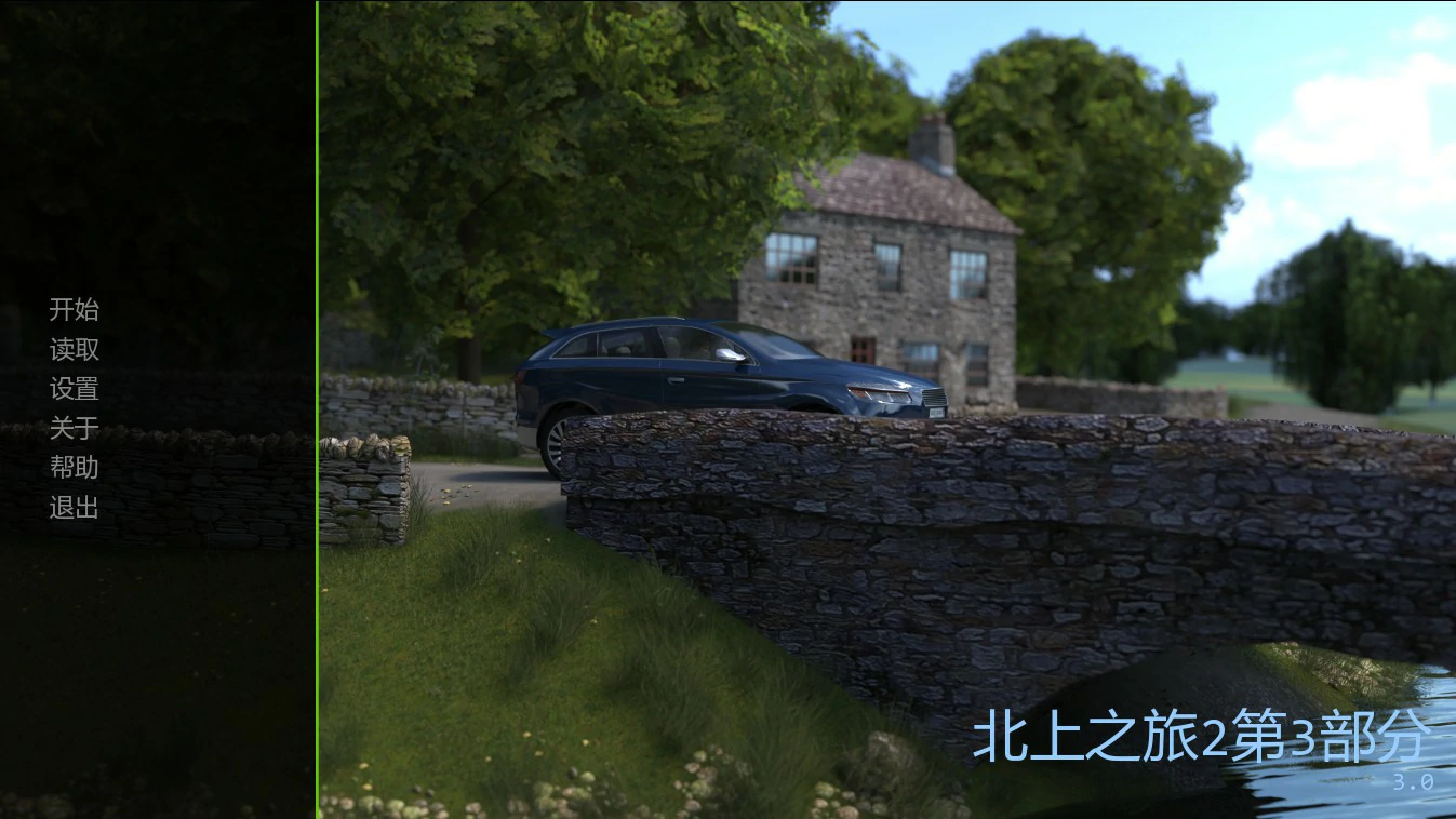 北上之旅2 Part 3 AI汉化版【PC+安卓/2.2G/更新】-acg游戏网