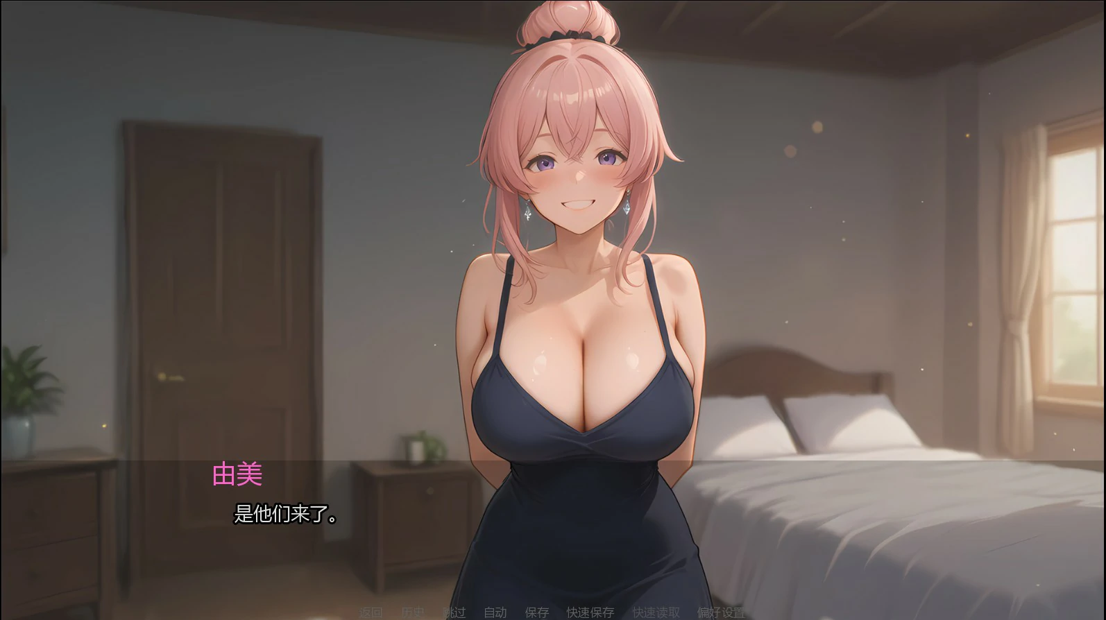 图片[2]-淫欲之岛禁断彼岸0.3 AI汉化版【PC+安卓/1.5G/更新】-acg游戏网