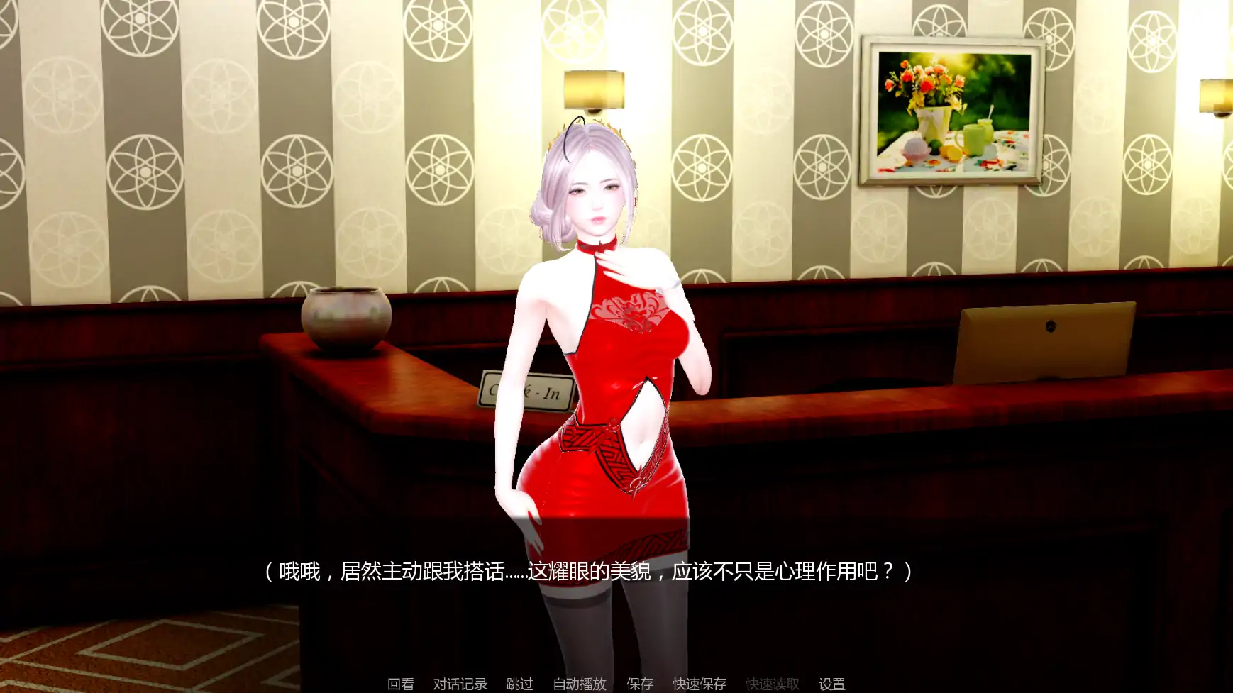 图片[2]-月球俱乐部v0.3.1 AI汉化版【PC+安卓/3.40G/更新】-acg游戏网