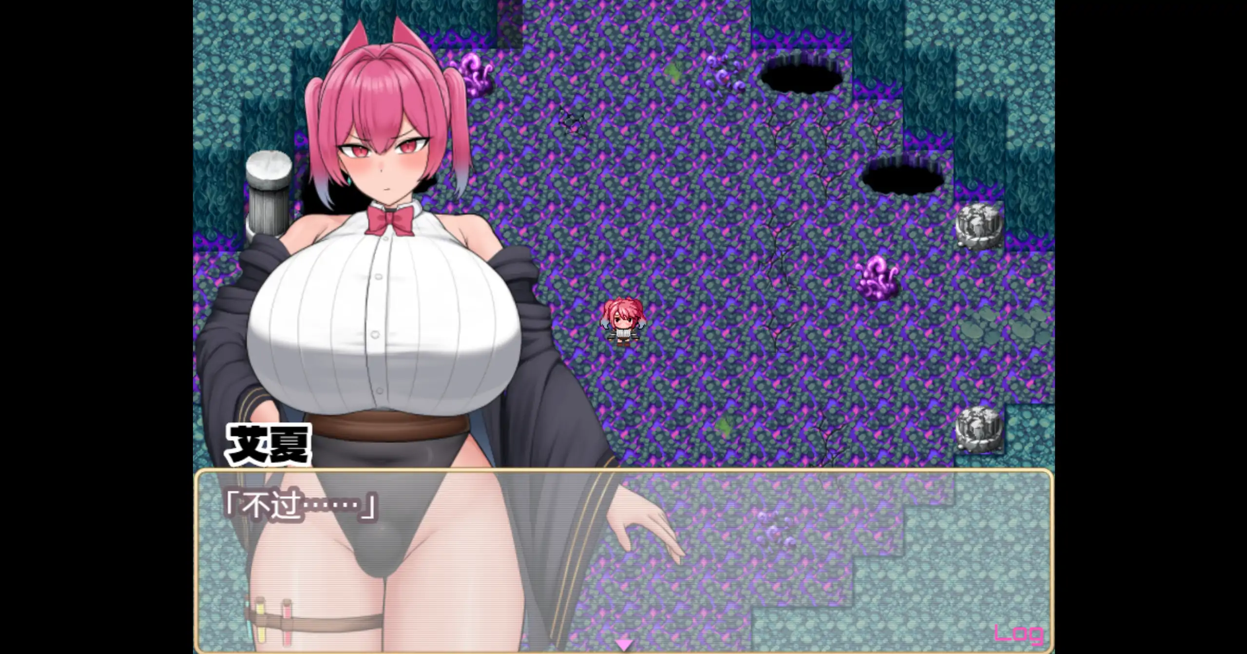 图片[2]-扶她炼金师艾夏的自慰生活 v1.02 STEAM官中[PC/1.1G/新作]-acg游戏网